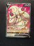 064 Alcremie V Shining Fates Rare Ultra Near Mint