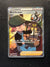 066 Bird Keeper Shining Fates Rare Ultra Near Mint