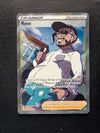 071 Rose Shining Fates Rare Ultra Near Mint
