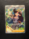 TG23 Adventurer's Discovery Lost Origin Rare Ultra Near Mint