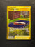 282 Training Court Fusion Strike Rare Secret NM