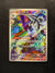 210 Baxcalibur Paldea Evolved Illustration Rare Near Mint