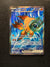 234 Chi-Yu ex Paldea Evolved Ultra Rare NM