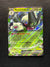 015 Meowscarada ex Paldea Evolved Double Rare NM