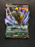 094 Umbreon V Evolving Skies Holo Rare V Near Mint
