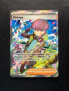 219 Ortega Obsidian Flames Ultra Rare Near Mint