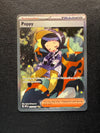 227 Poppy Obsidian Flames Special Illustration Rare Near Mint