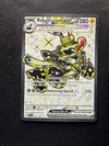 081 Revavroom ex Shrouded Fable Ultra Rare Near Mint