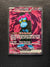 083 Munkidori ex Shrouded Fable Ultra Rare Near Mint