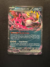 038 Fezandipiti ex Shrouded Fable Double Rare Near Mint