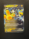 031 Iron Hands ex Prismatic Evolutions Double Rare Near Mint