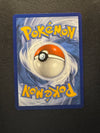 012 Teal Mask Ogerpon ex Prismatic Evolutions Double Rare Near Mint