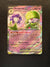 029 Gardevoir ex Paldean Fates Double Rare Near Mint