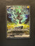 166 Zekrom ex Black Bolt Special Illustration Rare Near Mint