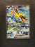 202 Zapdos ex Scarlet & Violet 151 Special Illustration Rare Near Mint