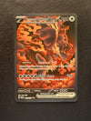 168 Bloodmoon Ursaluna ex Prismatic Evolutions Special Illustration Rare Near Mint