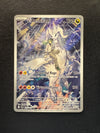 167 N's Reshiram Journey Together Illustration Rare Near Mint