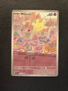 152 Milcery Stellar Crown Illustration Rare Near Mint