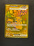 179 Pikachu ex Prismatic Evolutions Hyper Rare Near Mint