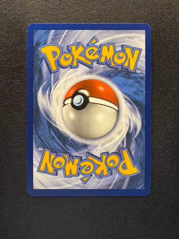 045 Gyarados ex Scarlet & Violet Double Rare NM