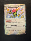 200 Dodrio Paldean Fates Shiny Rare Near Mint