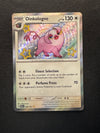 208 Oinkologne Paldean Fates Shiny Rare Near Mint