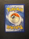 208 Oinkologne Paldean Fates Shiny Rare Near Mint