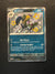 190 Grafaiai Paldean Fates Shiny Rare Near Mint