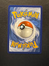 047 Larvitar [Master Ball] Prismatic Evolutions Common Near Mint