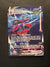 266 Inteleon VMAX Fusion Strike Rare Rainbow Near Mint