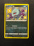 SV076 Koffing Shining Fates Rare Shiny Near Mint