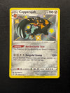 SV091 Copperajah Shining Fates Rare Shiny Near Mint
