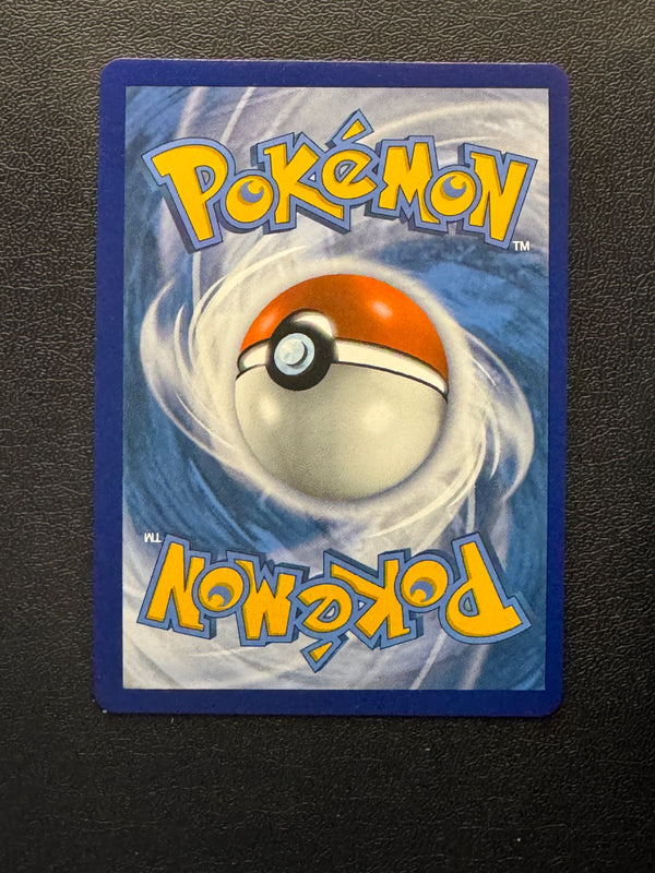 229 Urn of Vitality Chilling Reign Rare Secret Near Mint