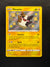 SV044 Morpeko Shining Fates Rare Shiny Near Mint