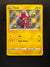 SV041 Toxel Shining Fates Rare Shiny Near Mint