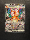 223 Charizard ex Obsidian Flames Special Illustration Rare Near Mint
