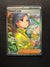 255 Parasol Lady Paradox Rift Special Illustration Rare Near Mint