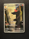 169 Charmeleon Scarlet & Violet 151 Illustration Rare Near Mint