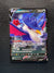 088 Honchkrow V Brilliant Stars Holo Rare V NM
