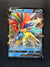 053 Keldeo V Sword & Shield Holo Rare V Near Mint