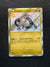 195 Cyclizar Paldean Fates Shiny Rare Near Mint