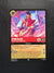 110 Powerline - World's Greatest Rock Star Fabled Super Rare Near Mint