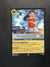 174 Lilo - Best Explorer Ever Fabled Super Rare Near Mint
