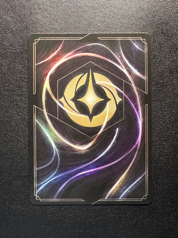 095 Sudden Chill [Foil] Fabled Common Near Mint