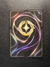 097 Under the Sea [Foil] Fabled Rare Near Mint