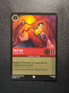 115 Gaston - Arrogant Hunter [Foil] Fabled Common Near Mint