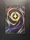 115 Gaston - Arrogant Hunter [Foil] Fabled Common Near Mint