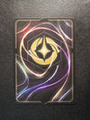 101 Signed Contract [Foil] Fabled Uncommon Near Mint