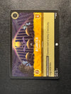 034 Atlantica - Concert Hall [Foil] Fabled Common Near Mint