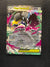 094 Mega Mawile ex Mega Evolution Double Rare Near Mint